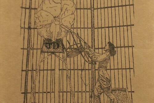 Mind Control trick #11 Main Image