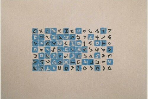 negative space - blue Main Image