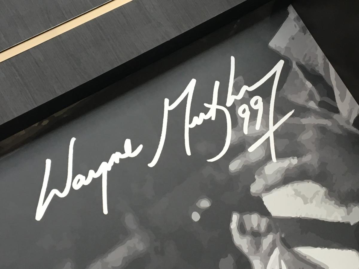 Wayne Gretzky's signature