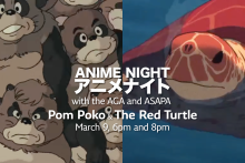 two image stills (one from Pom Poko, the other from The Red Turtle) are side-by-side. On the left are a bunch of raccoon-dogs, on the right is a red turtle.